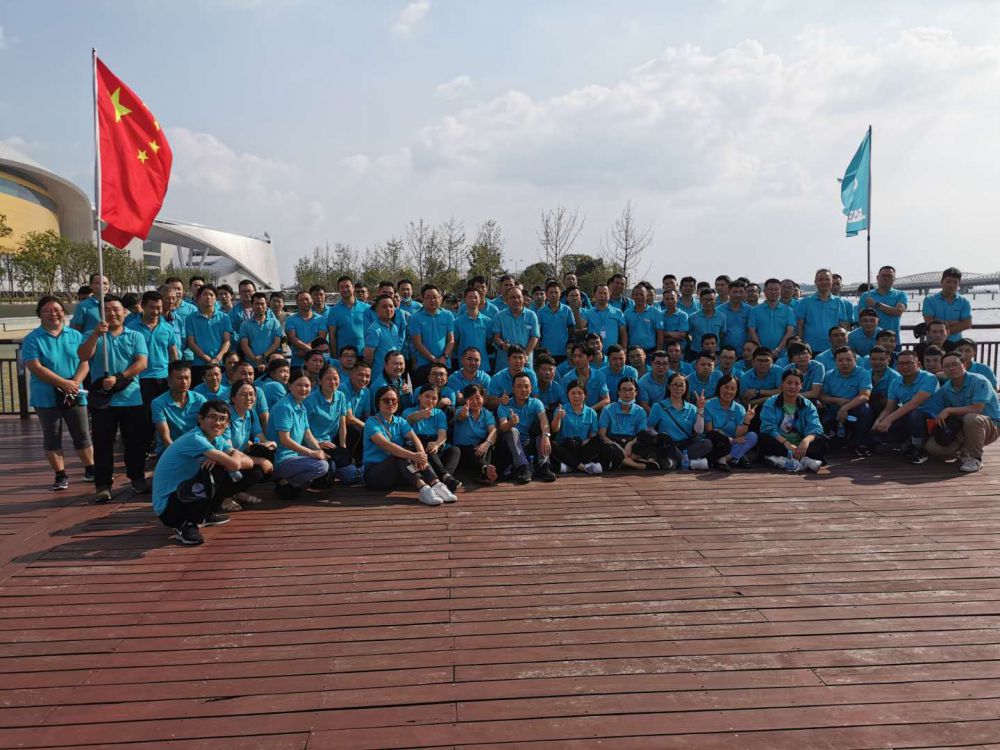 “迎中秋 慶國慶”| 蘇州久富舉辦愛國健步行活動(dòng)暨先進(jìn)表彰會(huì)。