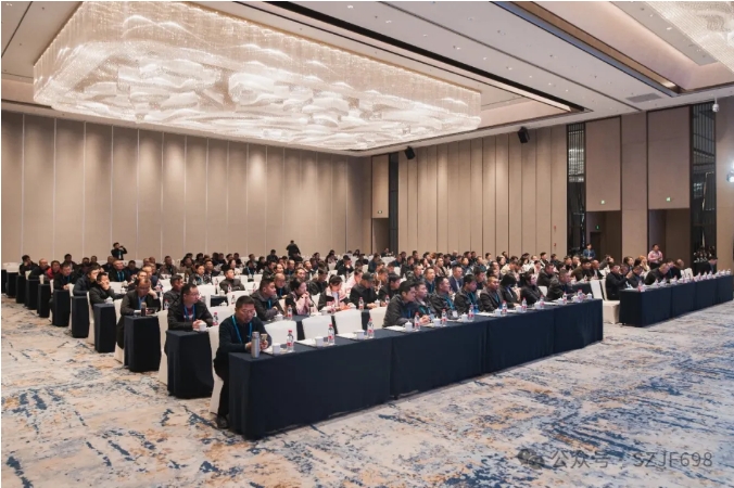 風(fēng)雨同舟十二載，齊心協(xié)力戰(zhàn)未來 —— 蘇州久富農(nóng)業(yè)機(jī)械有限公司2025年度經(jīng)銷商商務(wù)年會暨工廠參觀活